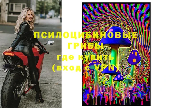 а пвп мука Горнозаводск
