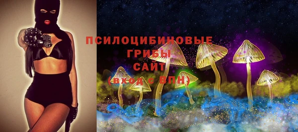 COCAINE Абинск