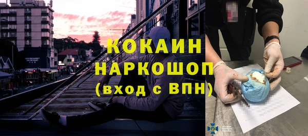 гидра Абдулино