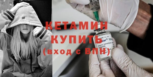 гидра Абдулино