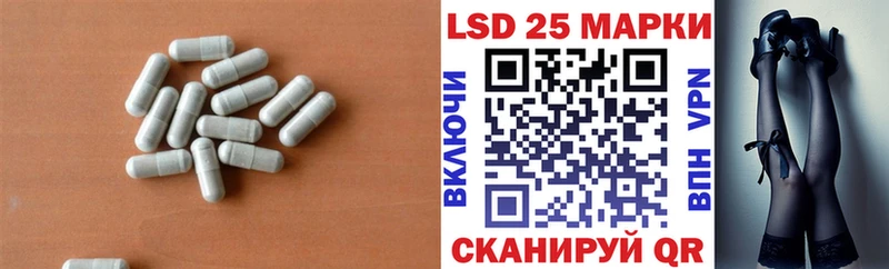 blacksprut   Шахты  LSD-25 экстази кислота  наркошоп 